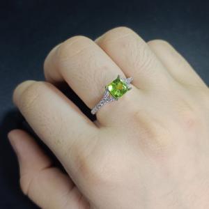 Solitaire Peridot Ring